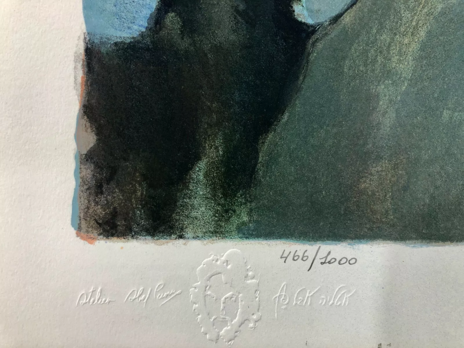 Photo 2/4