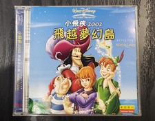 Disney 2002 Peter Pan Return To Neverland 2002 VCD Cantonese