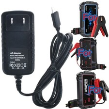 AC Adapter For AVAPOW A27 A17 A07 Car Jump Starter 12V Li-Ion Battery Charger