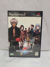 The King Of Fighters 2001 Sur PS2, Version NTSC-JAPAN, Occasion, SNK Playmore
