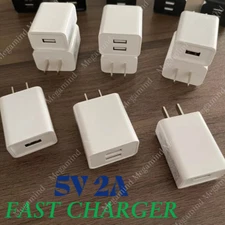 Lot 5V 2A Universal Wall Fast Charger USB A Power Adapter AC Charging Plug US
