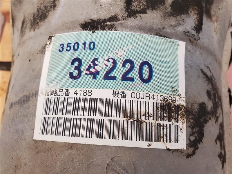 Toyota Tundra, 4x4 A.Transmission, 01-02, 4.7L, V8, A340F, 4-Speed