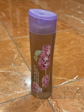 YVES ROCHER PUR DESIR DE LILAS SHOWER GEL BODY WASH 6.7 OZ 200 ml NEW