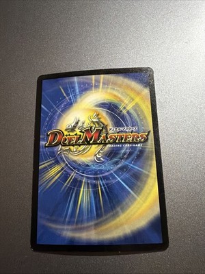 Duel Masters TCG Super Necrodragon Abzo Dolba S3/S5 Holo Card DM
