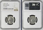 1932 D Washington Silver Quarter 25C NGC MS UNC Details - Cleaned