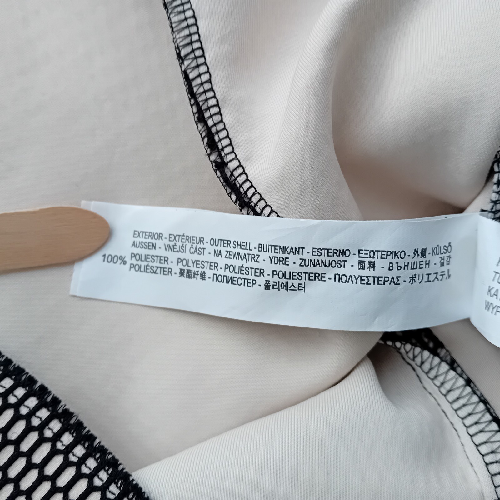 Zara Women's Scuba Net Mesh Fit&Flare Skater Mini Dress Sz L NWT Wedding Events