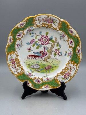 Antique Victorian Coalport England  Bird of Paradise  Luncheon Plate 10 1/2''
