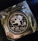 1989 Panda Chinese Mint Sealed Rare Temple Bullion-0.999 Silver 1 Oz Art Coin