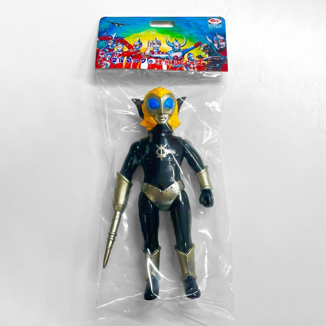 Bullmark Alien Magma Gun metallic ver. Soft Vinyl 9