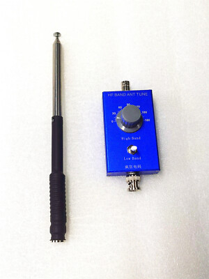 5M-22MHz Antenna 20w pep For HF Transceiver Radio SDR Receiver USDX WHIP #D9