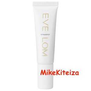 emergency acne treatment