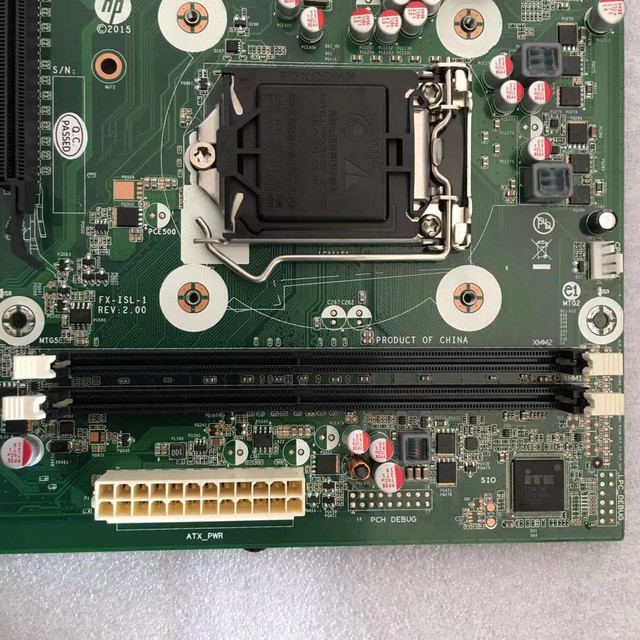 Двигатель lga 280