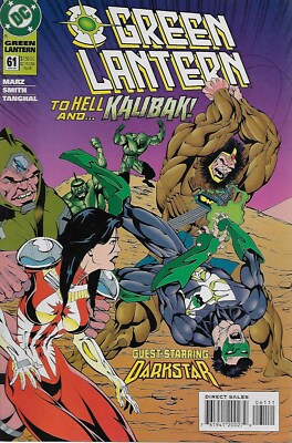 Green Lantern (Vol.2) No.61 / 1995 Darkstar / Ron Marz & Andy Smith
