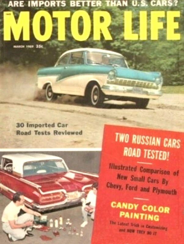 1959 Motor Life Magazine, bound, all 12 issues. 1959 new cars, customs, more! - Image 4 of 4