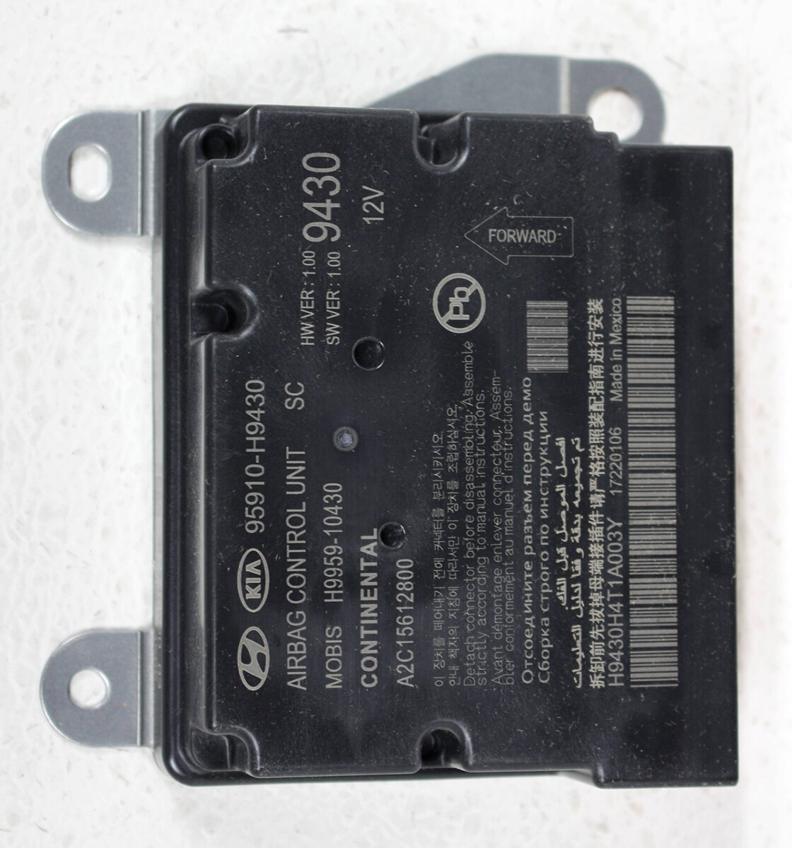95910-H9430 OEM Electronic Control Module For KIA Rio (US) | eBay 
