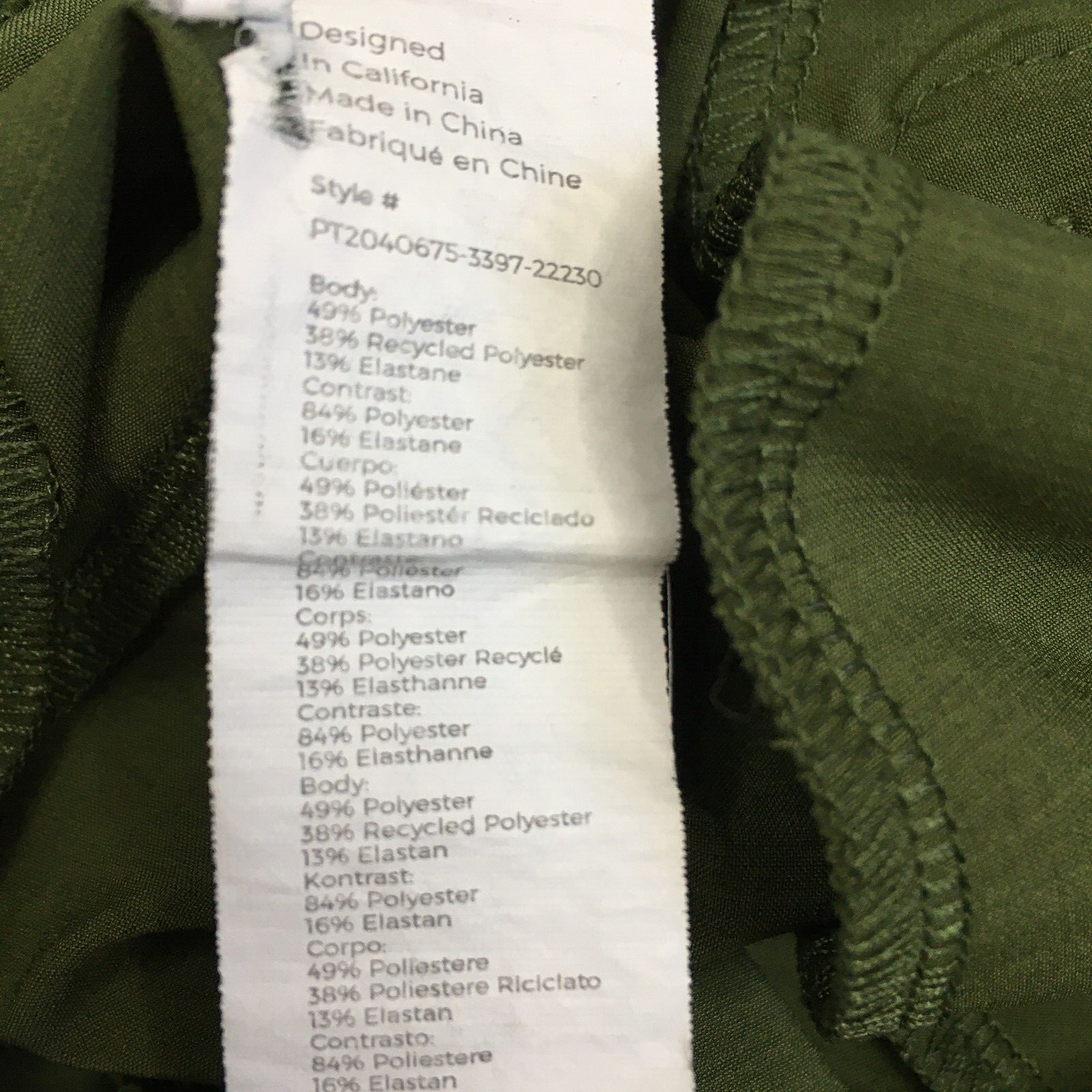 FABLETICS Green Zip Pockets Drawstring Tapered Le… - image 3