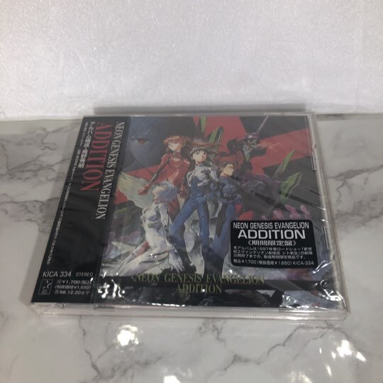 【未開封】NEON GENESIS EVANGELION ADDITION 限定 Unopened NEON GENESIS EVANGELION ADDITION CD from Japan | eBay