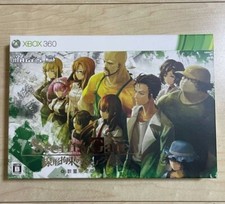 Jeu Steins Gate Pour Xbox 360 - Édition Japonaise NTSC-J En Bon état