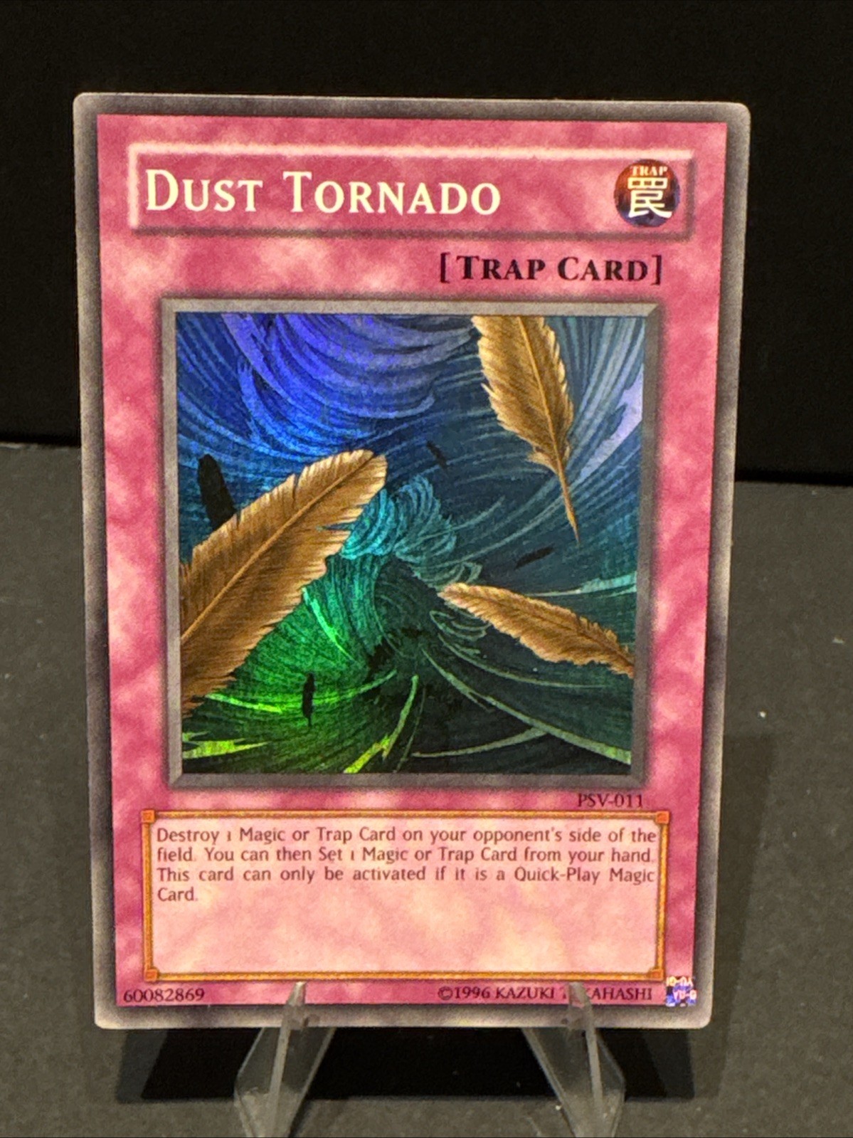 Dust Tornado PSV-011 Pharaoh's Servant Unlimited