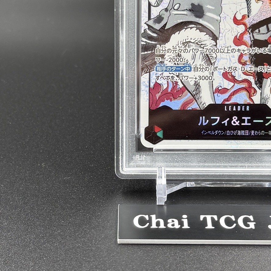 PSA 10 Luffy Ace ST30-001 L-P Start Deck EX Bonus Pack ONE PIECE