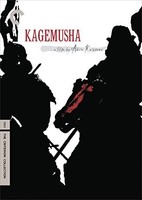 Criterion Collection - Kagemusha/Dvd - Dvd - G3Z