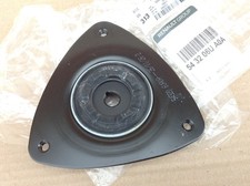 Nissan Qashqai J12 Mk3, X-Trail Front Shock Strut Mount 543206UA0A 2021- Genuine