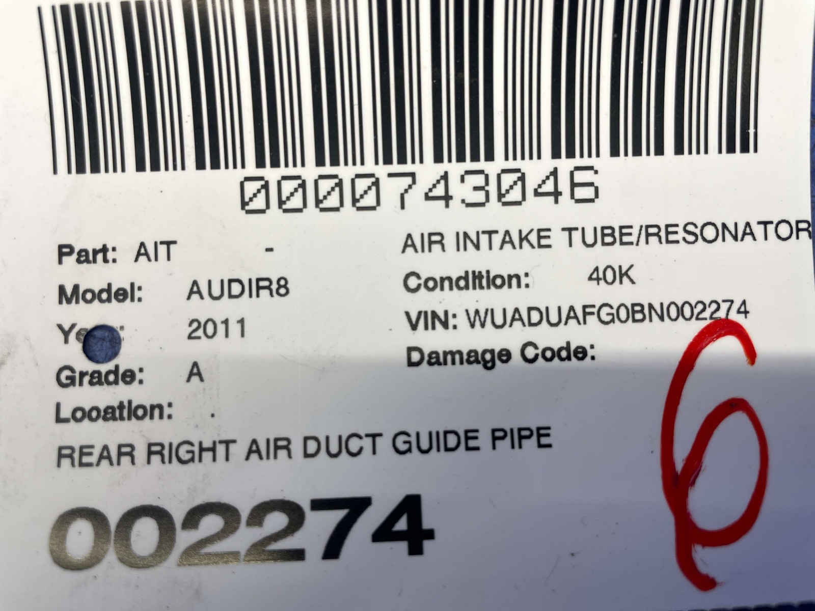 2008-2015 AUDI R8 TYPE 42 OEM REAR RIGHT AIR DUCT GUIDE PIPE 420117336