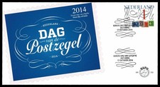 SG05D NETHERLANDS 2014 FDC day of the stamp
