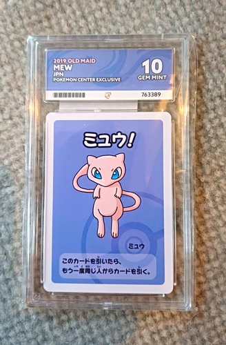 Ace Grading 10 Mew (2019) Old Maid Promo Pokémon TCG Japanese #763389