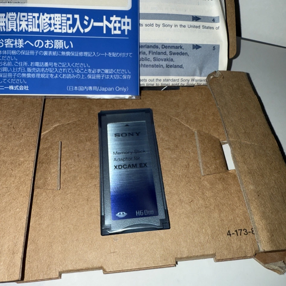 NEW GENUINE Sony MEAD-MS01 Pro-HG Duo Memory Stick Adaptor for XDCAM EX - Image 3 of 4