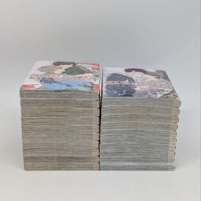 Super Lovers Vol. 1-20 Set Comics Used Manga Yaoi Boys Love Japanese Ver