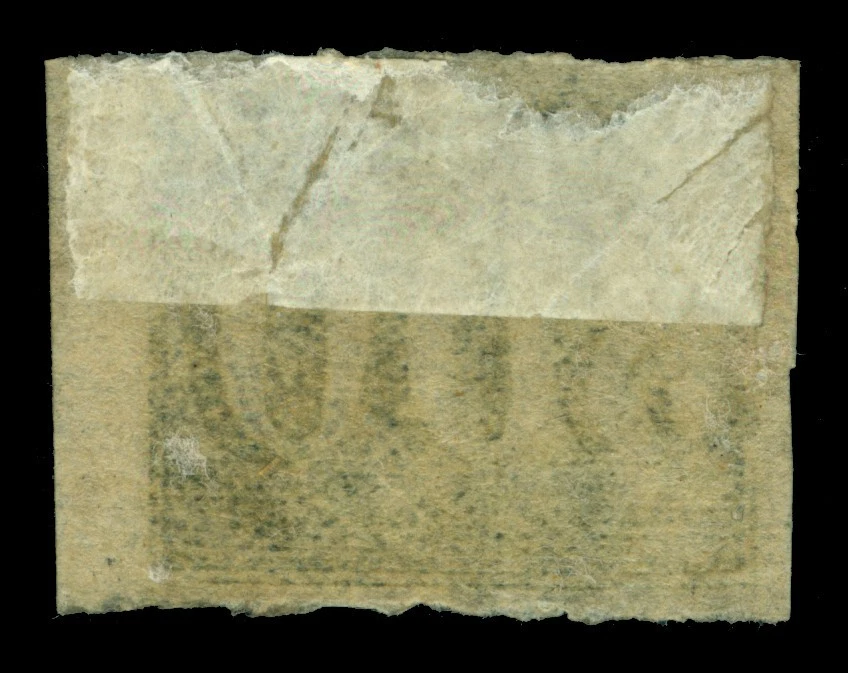 BRAZIL 1850  Numerals  300r black  Sc# 27  mint MH VF OG* right sheet margin - Image 2 of 2