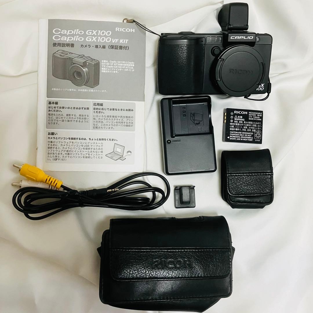 RICOH Caplio GX100 Digital Camera VF1 Electronic Viewfinder