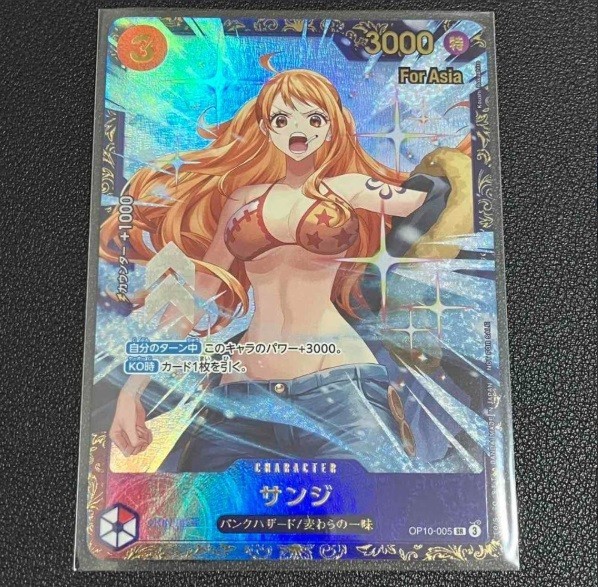 One Piece Card Game Sanji (SR) Red OP10-005 Flagship Battle Winner