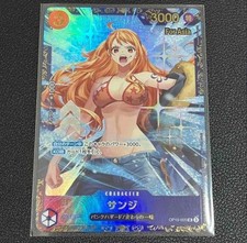 ワンピース カードゲーム Sanji Flagship Battle Sealed 2025 Nami PSA 10 Sanji SR OP10-005 Flagship Battle Promo ONE PIECE Card