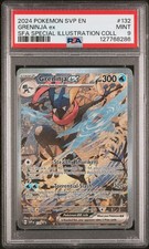 Greninja ex 132 Sv: Scarlet & Violet Promo Cards Holo for sale