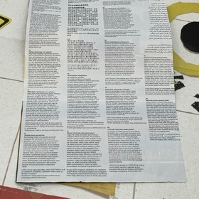 LEGO Boost Creative Toolbox 17101 In Sealed Bags - Build Your Own Robot!