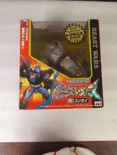 Special Convoy Skeleton Type TRU w/box Ultra Beast Wars Japan Transformers