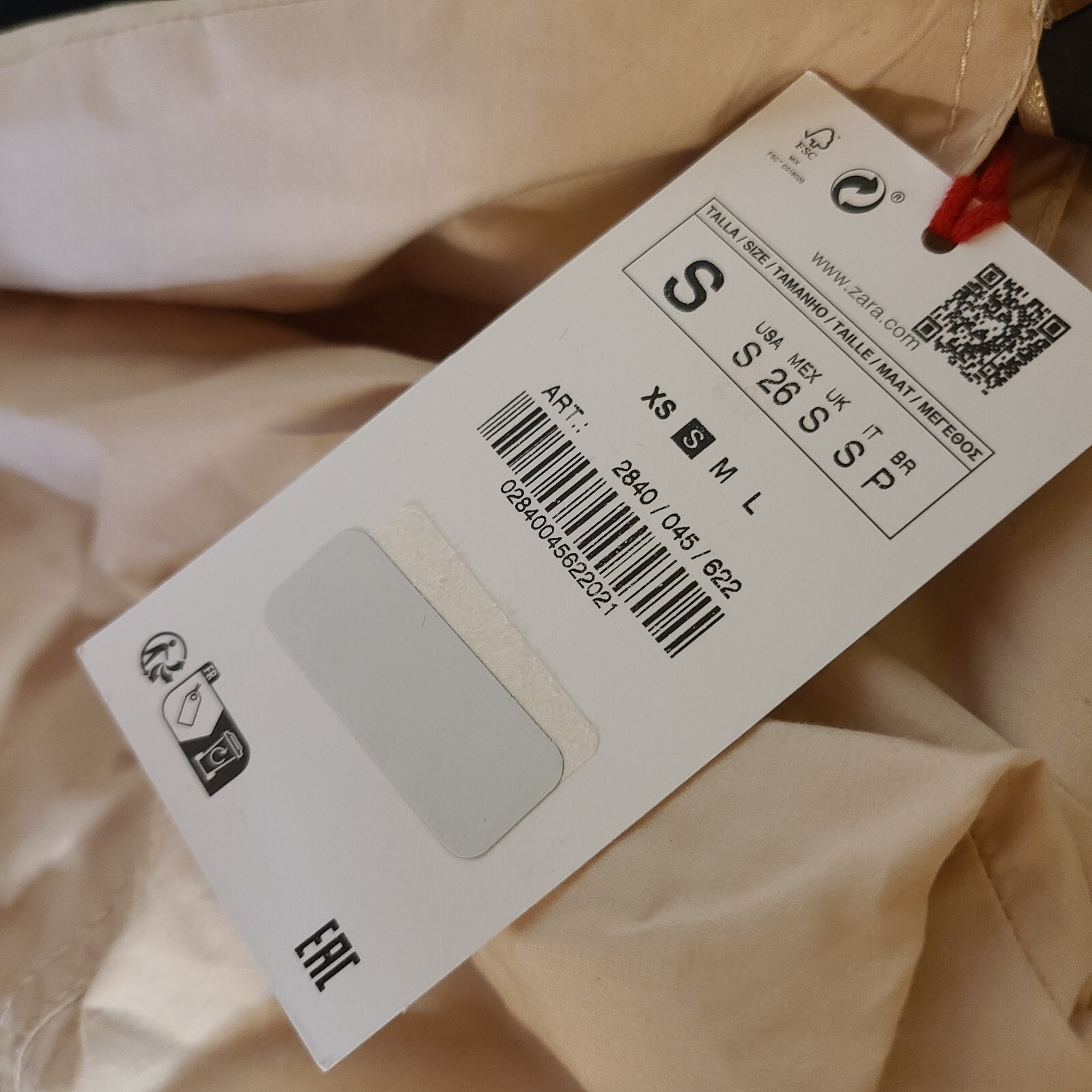 Zara Srpls Limited Edition Maxi Dress Cream Small 2840 045 image 8