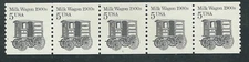 Scott #2253....5 Cent....Milk Wagon... Pl # Strip of 5