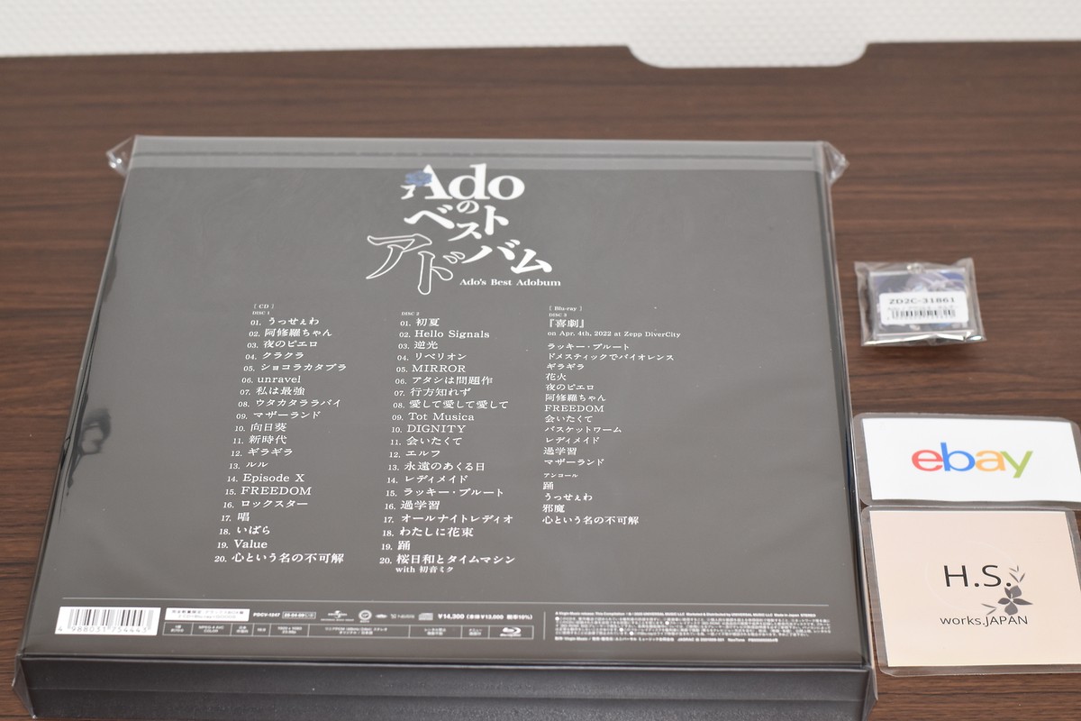 Ado Ado's Best Adobum Deluxe Limited Edition 2CD + Blu-ray