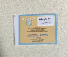 North Star Models 1/48 F/A-18 Wheels