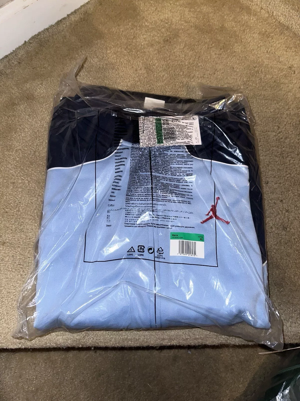 Taille XLarge   Veste de survêtement Supreme Jordan Tricot Bleu *LIVRAISON RAPIDE*