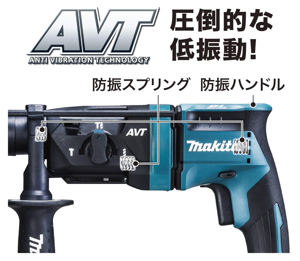 Makita Rechargeable Hammer Drill 18V 18mm/Chiselable SDS Makita Rechargeable Hammer Drill 18V 18mm/Chiselable SDS