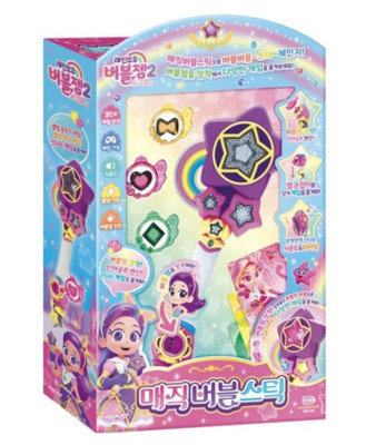 Rainbow Bubble Gem MAGIC BUBBLE STICK Korean Anime Toy
