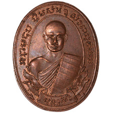 1918 Luang Pho Hua Wat Klang Wang Yen Sacred Amulet Coin – Ratchaburi – Copper