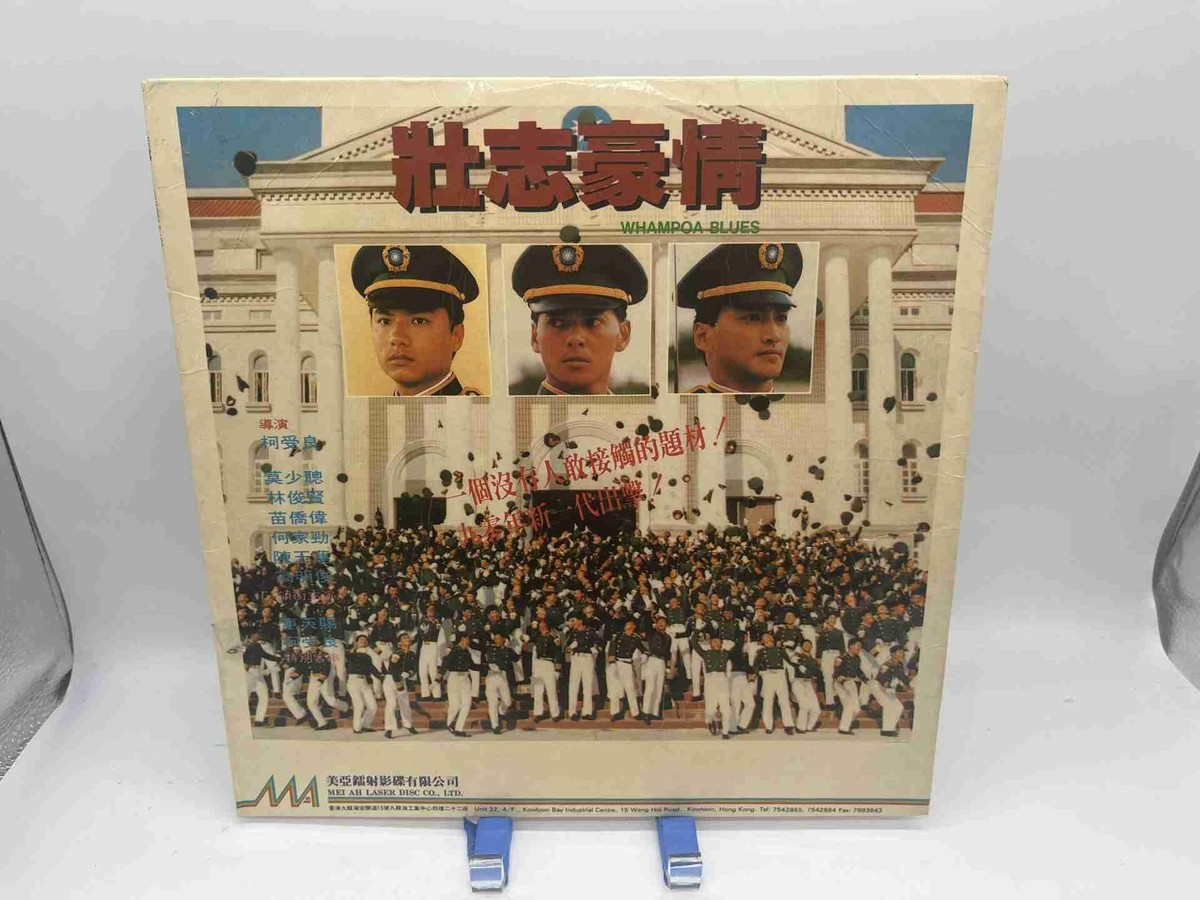 エル·アール『L』J-POPCD s-l400.jpg