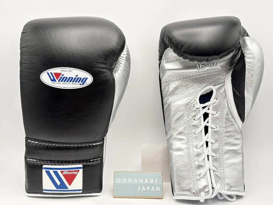 Winning 16oz Boxing Gloves for sale | eBay
