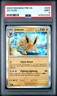 2025 POKEMON PRE EN-PRISMATIC EVOLUTIONS #029 JOLTEON PSA 9