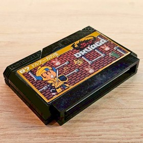 The Tower Of Druaga Nintendo Famicom NES Japanese ver Cleaned Tested & Working